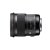 Sigma 50/1,4 DG HSM Art till Nikon