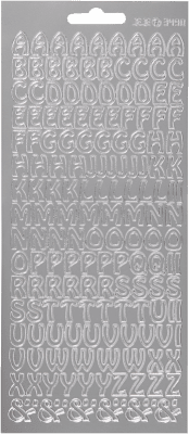 Focus Stickers Letters Silver Design 2