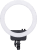 Nanlite Halo16 LED Ring Light
