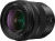 Panasonic Lumix S 20-60mm f/3.5-5.6