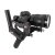 Zhiyun Weebill-S