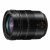 Panasonic Leica DG Vario-Elmarit 12-60/2.8-4 APSH Power O.I.S.