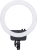 Nanlite Halo16 LED Ring Light