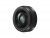Panasonic AF 20/1.7 II G Lumix ASPH Svart