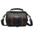 Lowepro Axelväska Adventura SH 110 II Svart