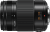 Panasonic Lumix DG Vario-Elmarit 35-100/2,8 Power OIS