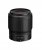 Nikon Nikkor Z 50 f/1.8 S