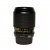 Begagnad Sigma Multi-Coated 135mm 2.8 Pantel Nikon