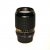 Begagnad Sigma Multi-Coated 135mm 2.8 Pantel Nikon