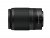 Nikon Nikkor Z DX 50-250mm f/4.5-6.3 VR