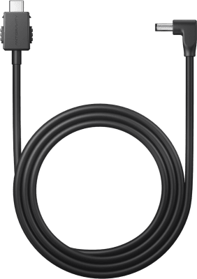 Antigravity Vision USB-C to DC Power Cable (0.65m)