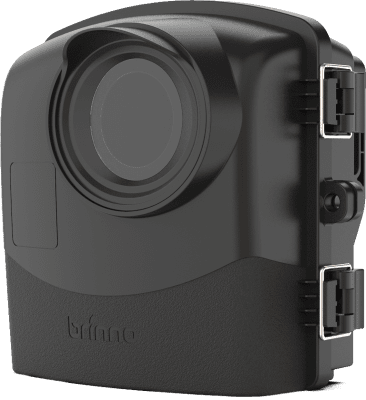 Brinno ATH2000 Outdoor Camera Power Housing till TLC