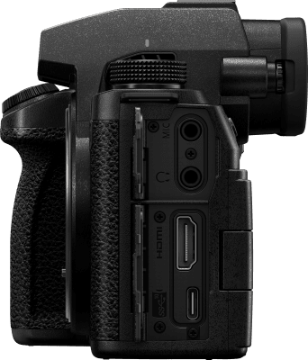 Panasonic Lumix DC-S5 II X kamerahus