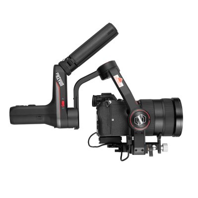 Zhiyun Weebill-S