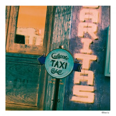 Harman Switch Azure 125 120