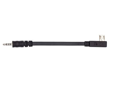 Zhiyun Kamerasladd Panasonic Till Crane & Crane-M
