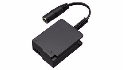 Panasonic Strömadapter DMW-DCC8GU9