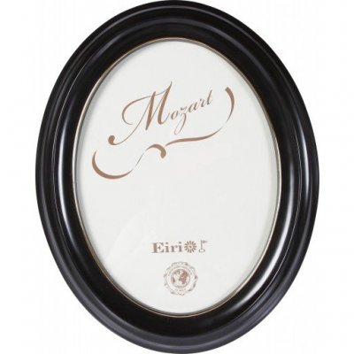 Estancia Mozart Svart 10x15