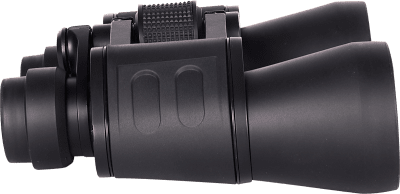 Focus Bright 7x50