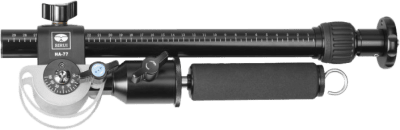 Sirui Horizontal Arm HA-77