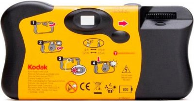 Kodak FunSaver 400/39 engångskamera