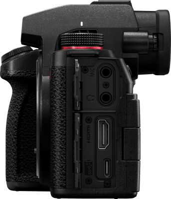 Panasonic Lumix DC-S5 II Kamerahus