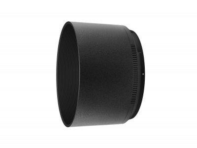 Nikon Nikkor Z 85mm f/1.8 S