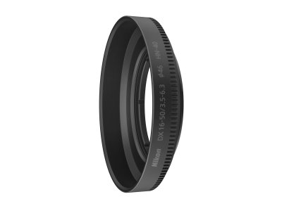 Nikon Nikkor Z DX 16-50mm f/3.5-6.3 VR