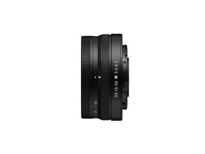 Nikon Nikkor Z DX 16-50mm f/3.5-6.3 VR